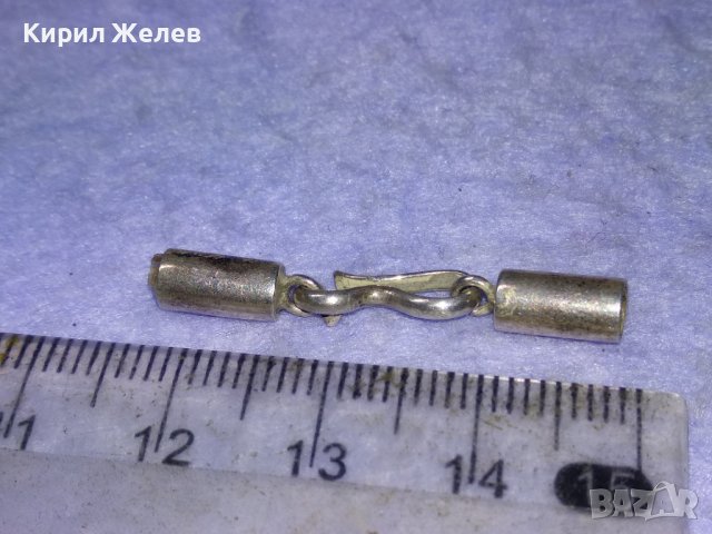 Стара СРЕБЪРНА ЗАКОПЧАЛКА За КОЖЕНО или СИЛИКОНОВО ШНУРЧЕ КОЛИЕ - СРЕБРО 925 ПРОБА 28469, снимка 8 - Колиета, медальони, синджири - 43318202