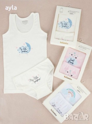 Детски комплект бельо 