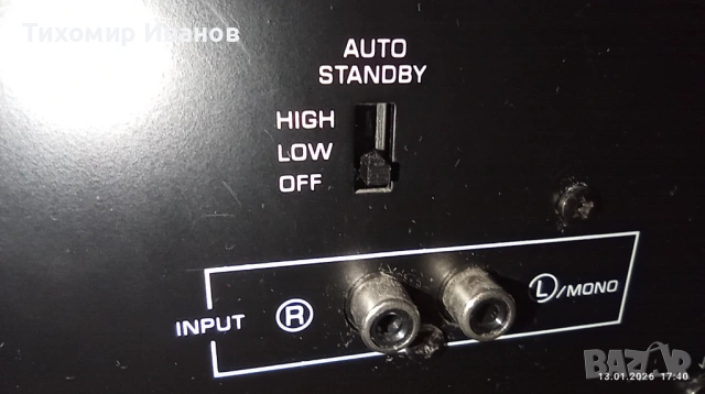 Комплект колони за домашно кино Yamaha P130, снимка 9 - Тонколони - 53088071