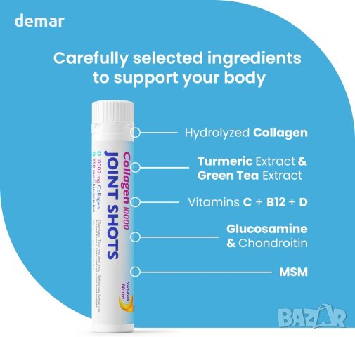 Шведски Nutra Collagen 10000, Пакет от 20, 100% натурален вкус, снимка 4 - Хранителни добавки - 43437963
