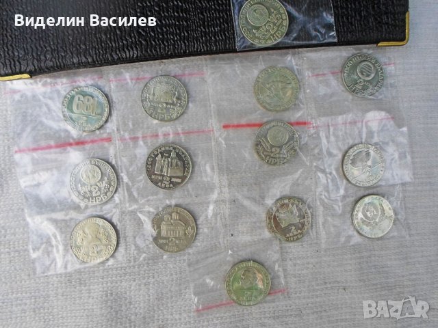 "1300 години България"/юбилейни монети/, снимка 2 - Нумизматика и бонистика - 36865297