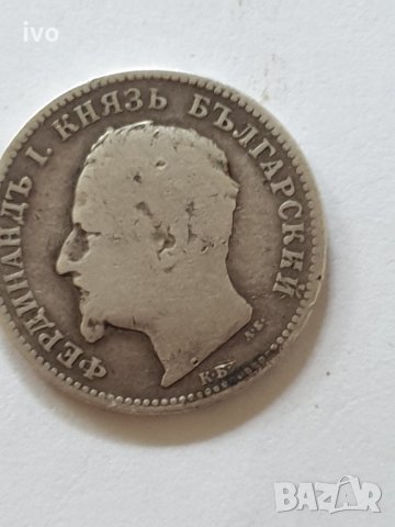 стара сребърна монета княз фердинанд, снимка 6 - Колекции - 33261682