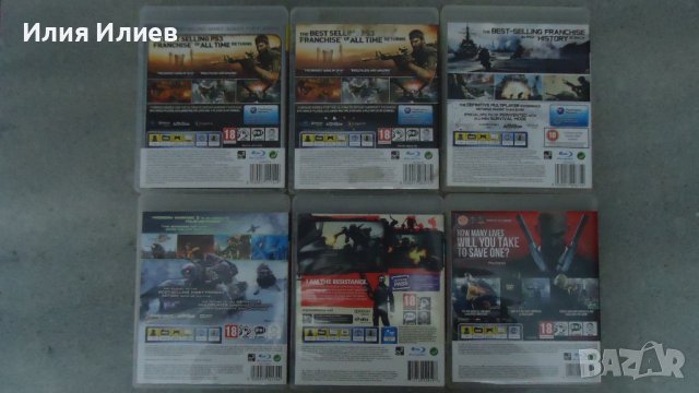 Игри за Playstation 3 / PS3 Games, снимка 2 - Игри за PlayStation - 43587771