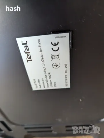 Двузонов фритюрник с горещ въздух Tefal Dual Easy Fry EY9018 8.3L, снимка 3 - Фритюрници - 48159031