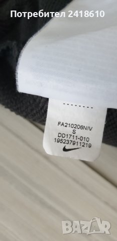Nike Cotton Mens Pant Size S ОРИГИНАЛ! Мъжко Долнище!, снимка 10 - Спортни дрехи, екипи - 43287561