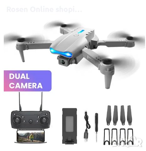 Сгъваем мини дрон E99 PRO K3 с двойна 4K камера, снимка 2 - Дронове и аксесоари - 43730936