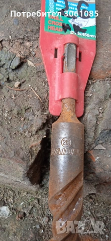 боргиа за канго sds, снимка 2 - Бормашини - 53440816