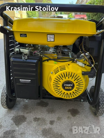 Генератор CiMEX PG8000S 6.5 kW, снимка 4 - Генератори - 51623972