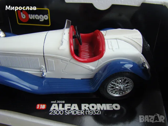 1:18 BBURAGO ALFA ROMEO SPIDER (1932) ИГРАЧКА МОДЕЛ КОЛИЧКА, снимка 5 - Колекции - 48210038