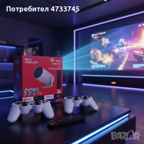 Интелигентен видео проектор 4K с два геймпада, дистанционно управление, Android TV 11 и WiFi 6, снимка 2 - Аксесоари - 53438891