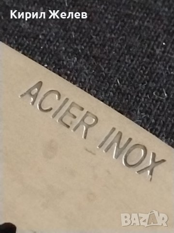 Три стари ножа с маркировка ACIER INOX перфектно състояние за КОЛЕКЦИЯ ДЕКОРАЦИЯ 42149, снимка 4 - Други ценни предмети - 43819132