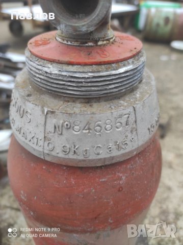 Френска бутилка за ацитилен, снимка 7 - Други машини и части - 43774580