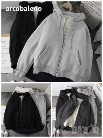 Есенно-зимно мъжко яке с подплата от полар, 3цвята 