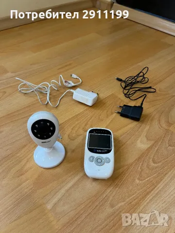 Видеобебефон Sunluxy