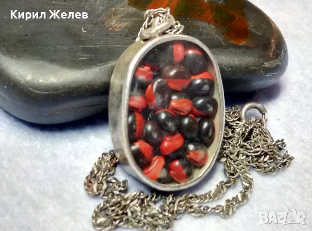 СТАР СРЕБЪРЕН МЕДАЛЬОН Със ЗЪРНА на Ormosia coccinea / wayruru За КЪСМЕТ с ВЕРИЖКА СРЕБРО 925 29143, снимка 7 - Антикварни и старинни предмети - 49866130
