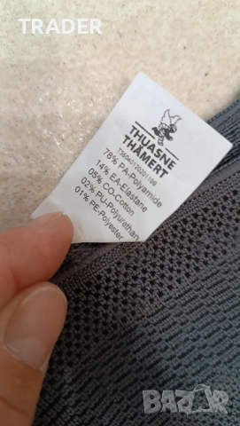 Наколенка ортеза ортопедична наколенка Thuasne Thamert размер S, снимка 5 - Спортна екипировка - 34352886