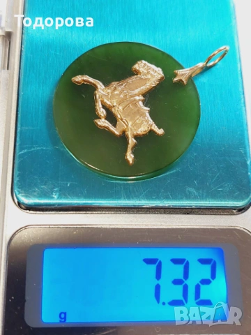Златен медальон(инкрустиран златен кон върху зелен жаид) злато 14 карата, снимка 9 - Колиета, медальони, синджири - 53395699
