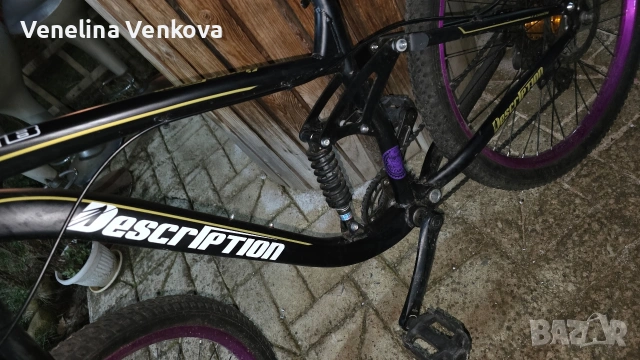 Колело MTB (мекица), снимка 2 - Велосипеди - 53433186