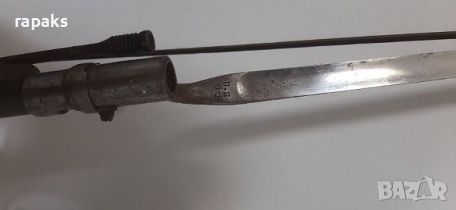 Капсолна пушка Ремингтон. Мускет, Сприйнгфилд, Ремингтон. карабина, снимка 2 - Антикварни и старинни предмети - 38463799