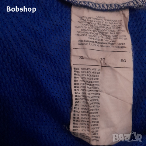Netherlands - Nike - season 2015 - 2016, снимка 10 - Футбол - 44884581