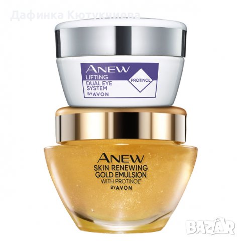 Комплект Anew