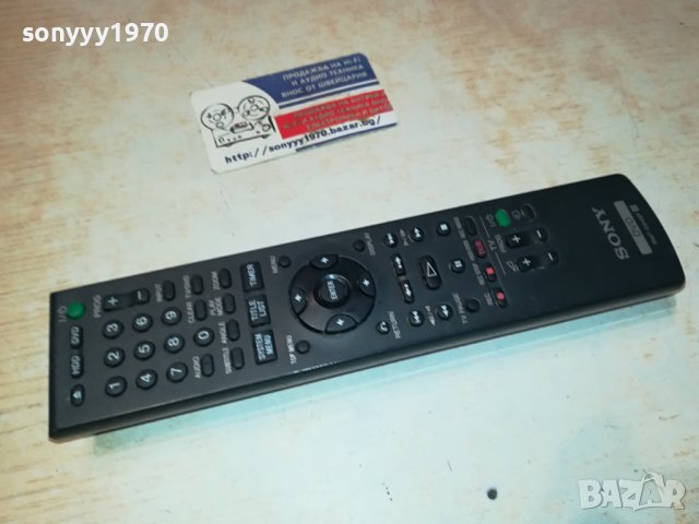 *SONY HDD//DVD REMOTE CONTROL-ВНОС SWISS 2701241757, снимка 1 - Дистанционни - 44003102