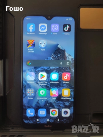 Xiaomi Redmi 8A