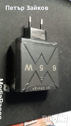 USB адаптер за бързо зареждане 6 в 1 EU щепсел ориг, снимка 2 - Друга електроника - 42968147
