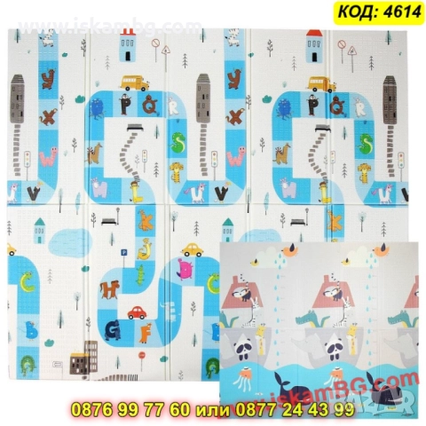 Двулицево XPE детско килимче за игра 180×200 – топлоизолиращо и водоустойчиво - КОД 4614, снимка 10 - Други - 52716279