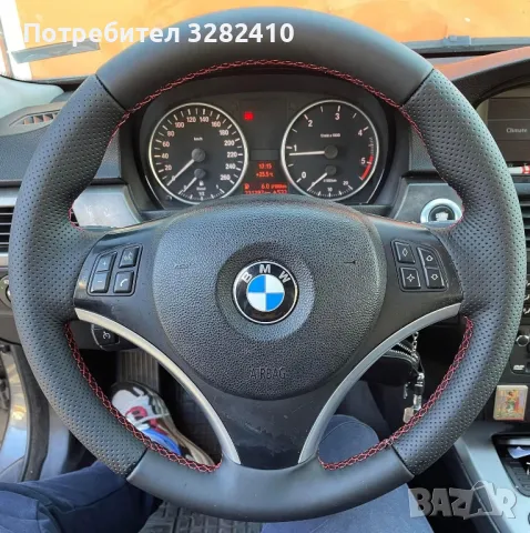 Тапициране на волани , снимка 2 - Автотапицерски - 49358252