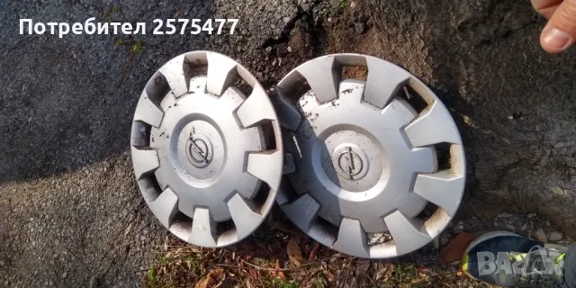 Части за Вектра Ц /Сигнум, снимка 2 - Части - 32627028