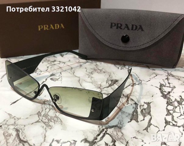 Дамски Слънчеви Очила Prada,Cartier,Balenciaga, снимка 9 - Слънчеви и диоптрични очила - 40823860