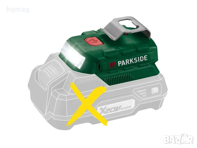 PARKSIDE USB адаптер с LED лампа, 20V PAA 20-Li B2, снимка 2 - Други инструменти - 50451506