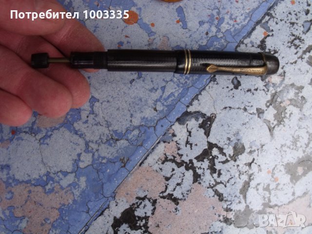 Pядка писалка със златен писец REFORM RECORD 18 DRGM, снимка 11 - Колекции - 40279183