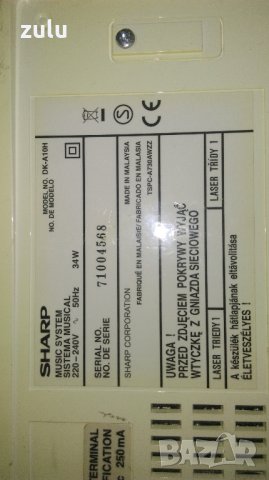 Sharp dk-a10h Системи: sony,pioneer,philips,panasonic,onkyo,aeg, снимка 7 - Аудиосистеми - 27682255