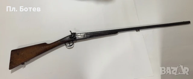 Стара едноцевна пушка