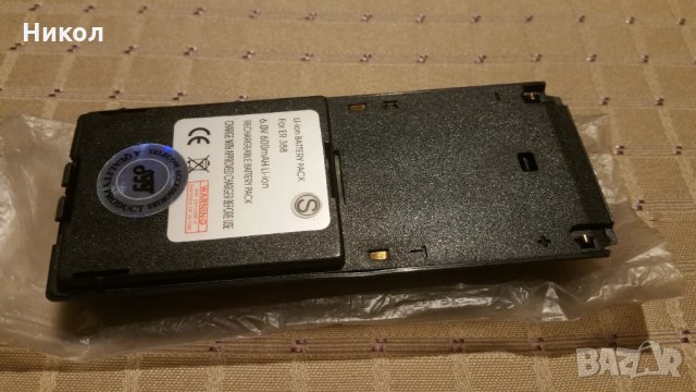 Нови батерий ERICSSON 337/377/388, снимка 1