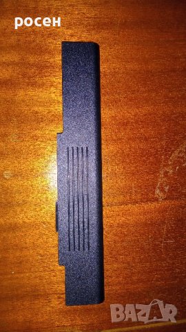 Medion Akoya E7222 17.3 " неработеща батерия , снимка 3 - Батерии за лаптопи - 42959967