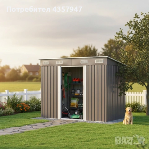 Метална градинска къща за инструменти – здрава, вентилирана и с възможност за заключване