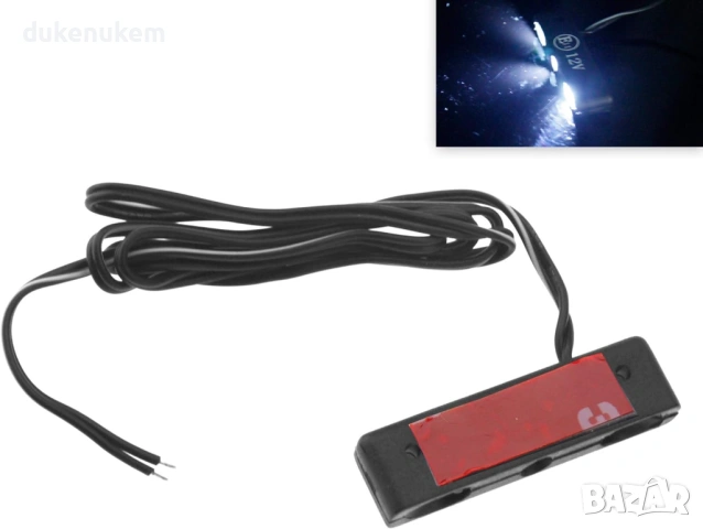 LED осветление за заден номер – 3 LED, 12V, бяла светлина, снимка 2 - Аксесоари и консумативи - 53295685