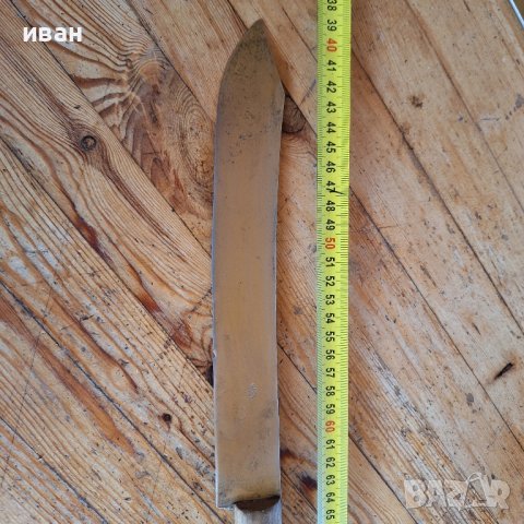 Стар нож с щемпел, снимка 4 - Антикварни и старинни предмети - 43426195