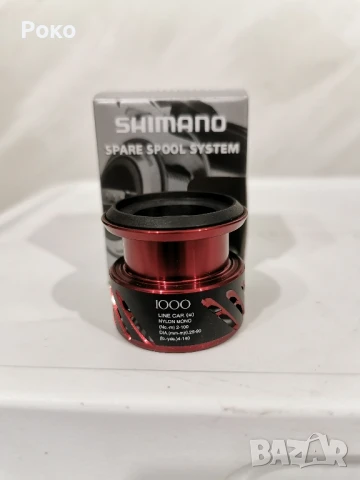 Shimano Stradic,Shimano Twin Power  Ci4 1000 резервни шпули