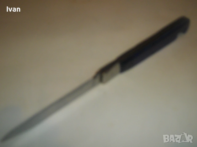 Българска Соц ножка 19,5см ножче туристическо джобно с отварачка и дръжка от син тюркоазен каталин, снимка 7 - Антикварни и старинни предмети - 53420385