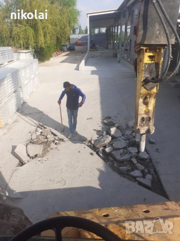 Чук за къртене на бетони услуги с багери изкопи насипи събаряне, снимка 10 - Кърти, чисти, извозва - 36701222