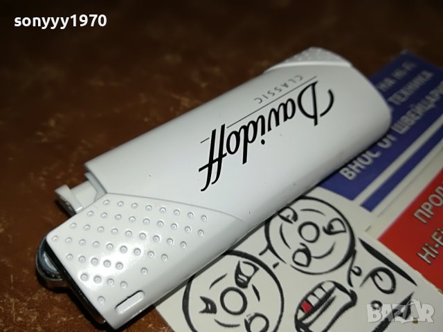 DAVIDOFF-METAL-НОВА ЗАПАЛКА 2701231114, снимка 12 - Запалки - 39452118