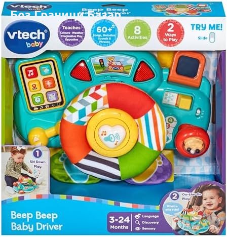 Нова Развиваща Играчка VTech - Бебешко Шофьорско Колело с Музика, снимка 7 - Образователни игри - 44068586