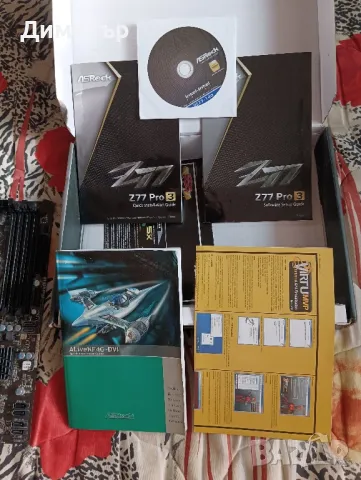 Продавам дънна платка AsRock Z77 Pro3 с процесор i5 2500K (c отключен множител), снимка 4 - Дънни платки - 48930433