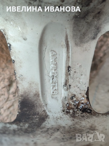 Гуми с джанти, 4 броя, снимка 8 - Гуми и джанти - 53090179