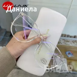 Очила за компютър без диоптър защита от синя светлина 
