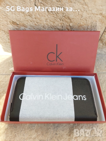 Calvin klein дамско портмоне дамски портфейл код 227, снимка 6 - Портфейли, портмонета - 36481873